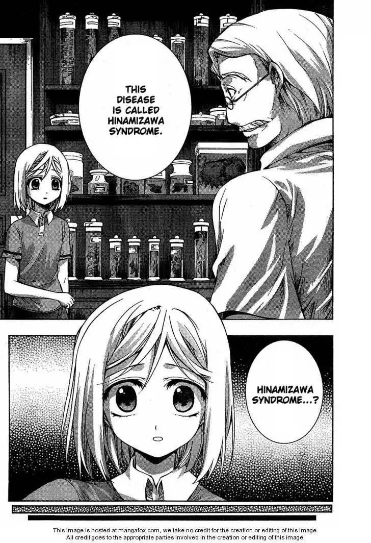 Higurashi no Naku Koro ni ~ Matsuribayashi Chapter 4 47